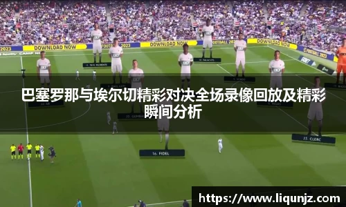 意昂体育官网