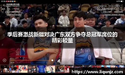 意昂体育3