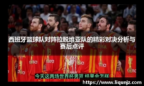 意昂体育