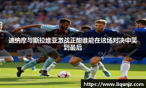 意昂体育官网