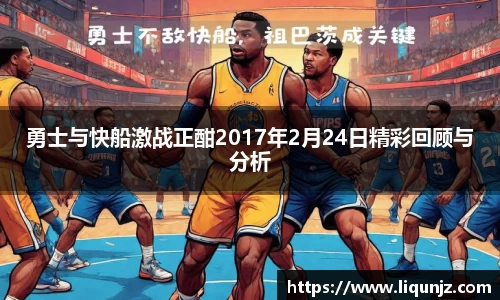 意昂体育官网