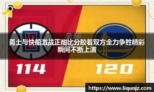 意昂体育官网