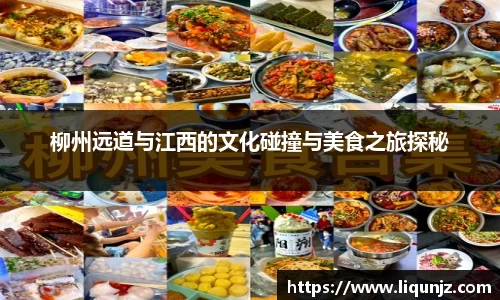意昂体育4