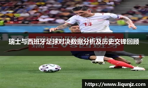 意昂体育