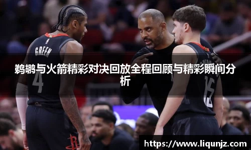 意昂体育