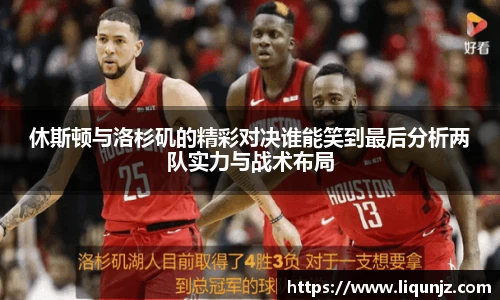 意昂体育官网