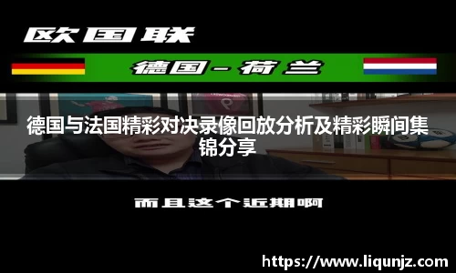 意昂体育4