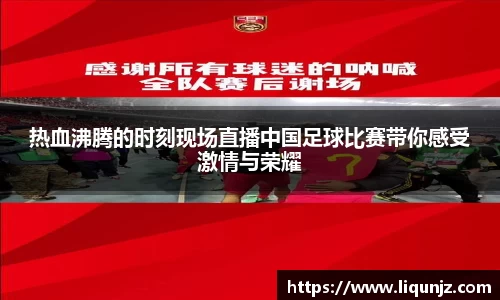 意昂体育官网