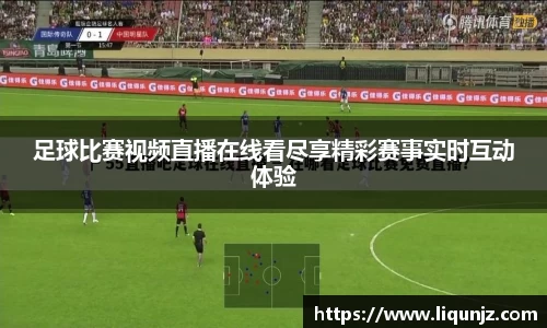 意昂体育官网