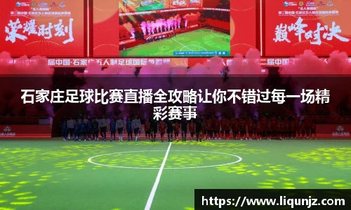 意昂体育