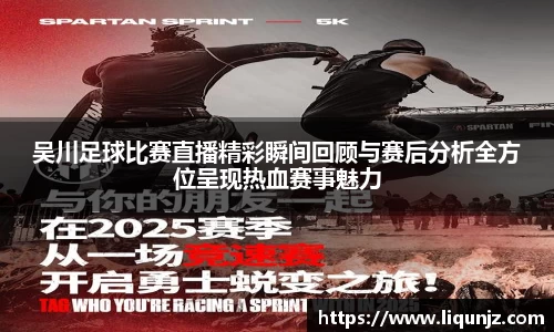 意昂体育官网