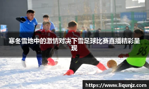 意昂体育4