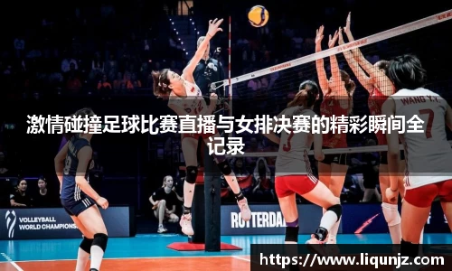 意昂体育官网