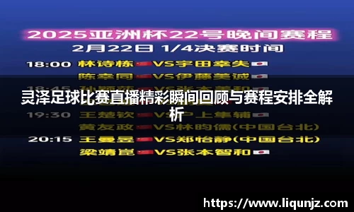 意昂体育官网