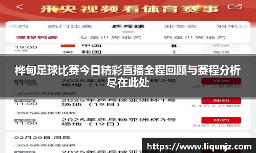意昂体育官网