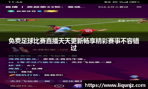意昂体育官网
