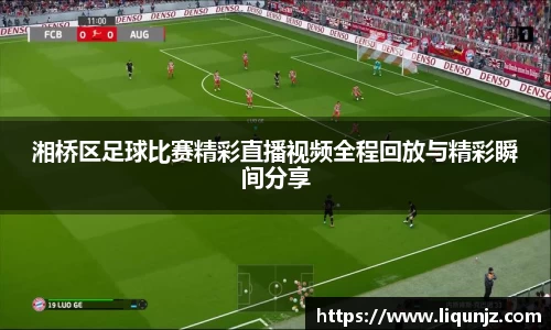 意昂体育