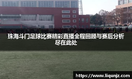 意昂体育官网