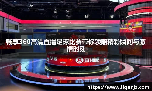 意昂体育官网