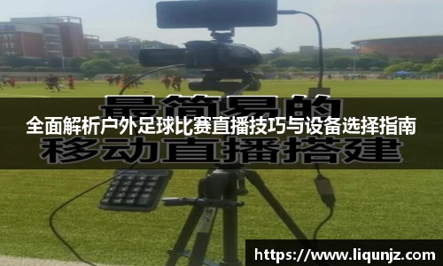 意昂体育官网