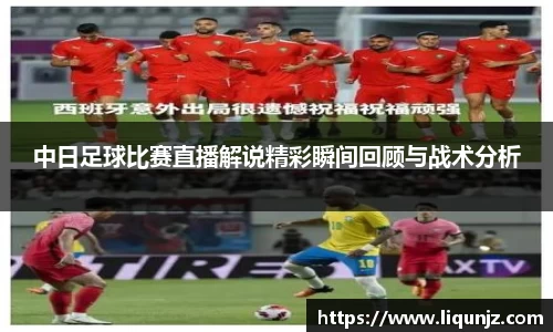 意昂体育4