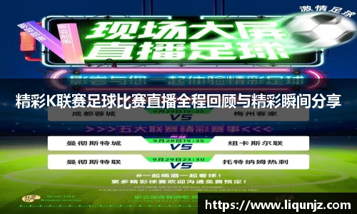 意昂体育官网