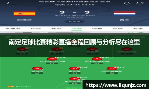 意昂体育官网