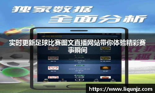 意昂体育4