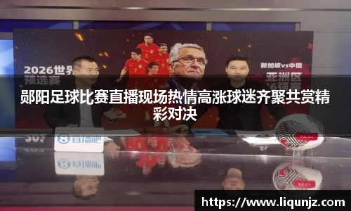 意昂体育3