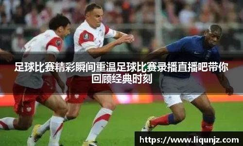 意昂体育3