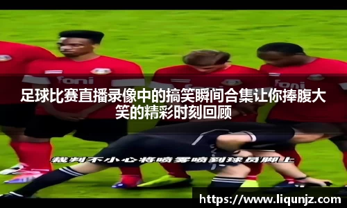 意昂体育4