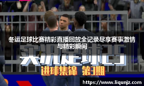意昂体育官网