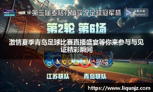意昂体育3