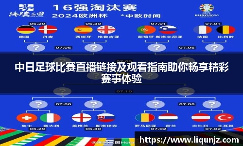 意昂体育官网