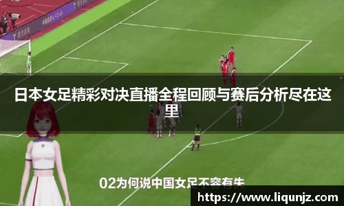 意昂体育3