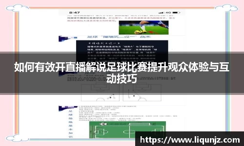 意昂体育