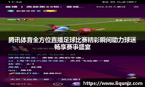意昂体育