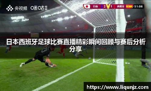 意昂体育