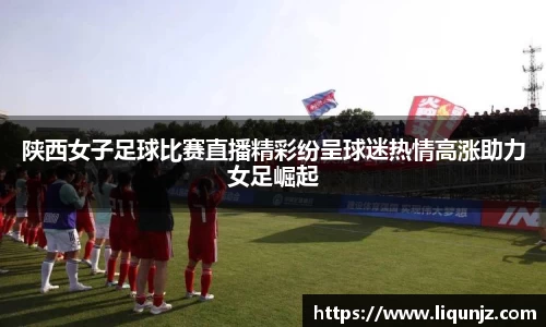 意昂体育官网