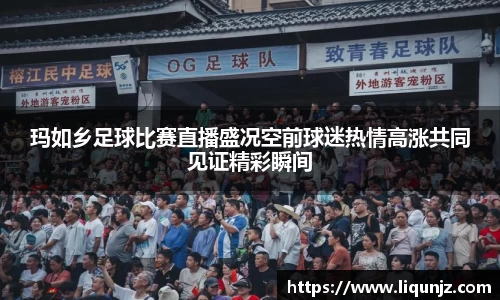 意昂体育4