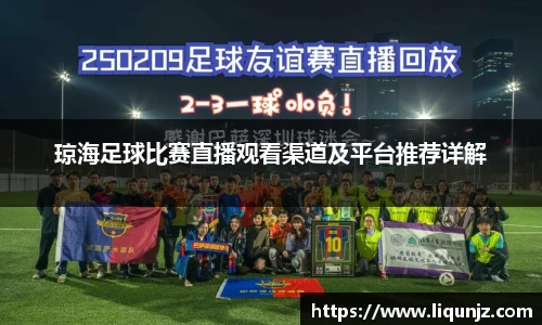 意昂体育官网