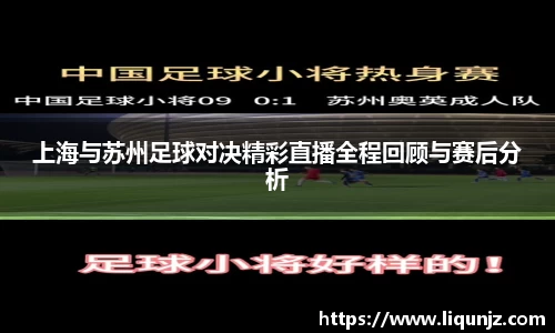 意昂体育4