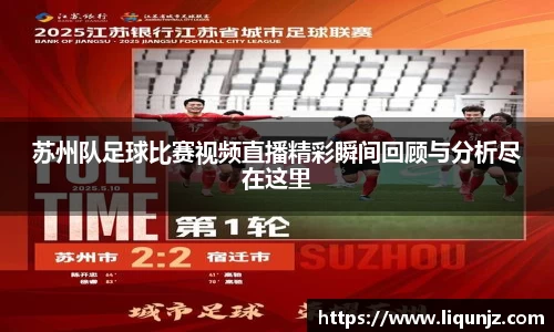 意昂体育官网