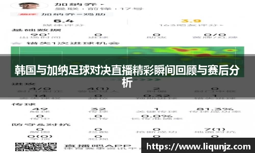 意昂体育