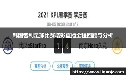 意昂体育