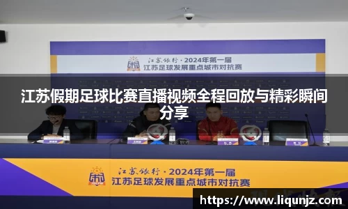 意昂体育官网