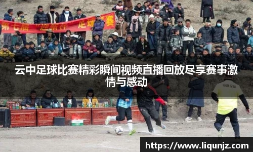 意昂体育官网