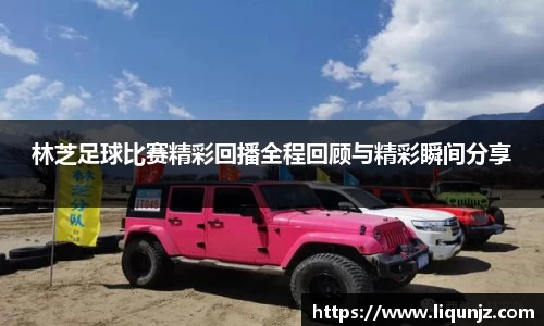 意昂体育官网