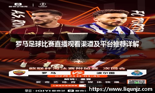 意昂体育4