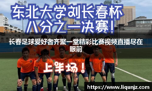 意昂体育4